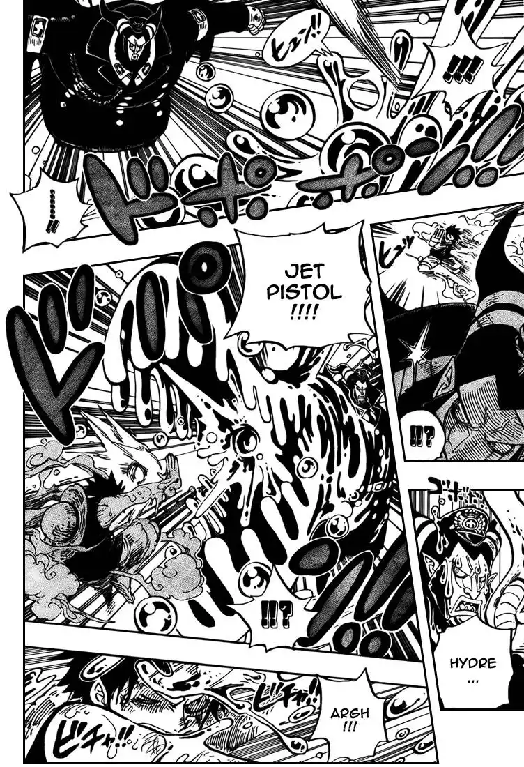 One Piece Capitolo 535 page 6