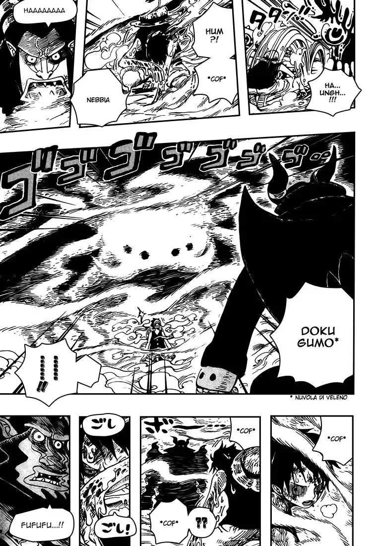 One Piece Capitolo 535 page 7