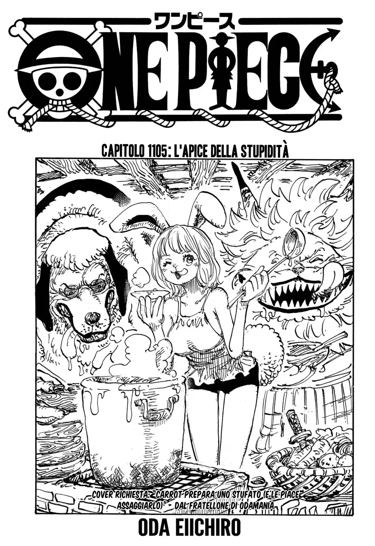 One Piece Capitolo 1105 page 2