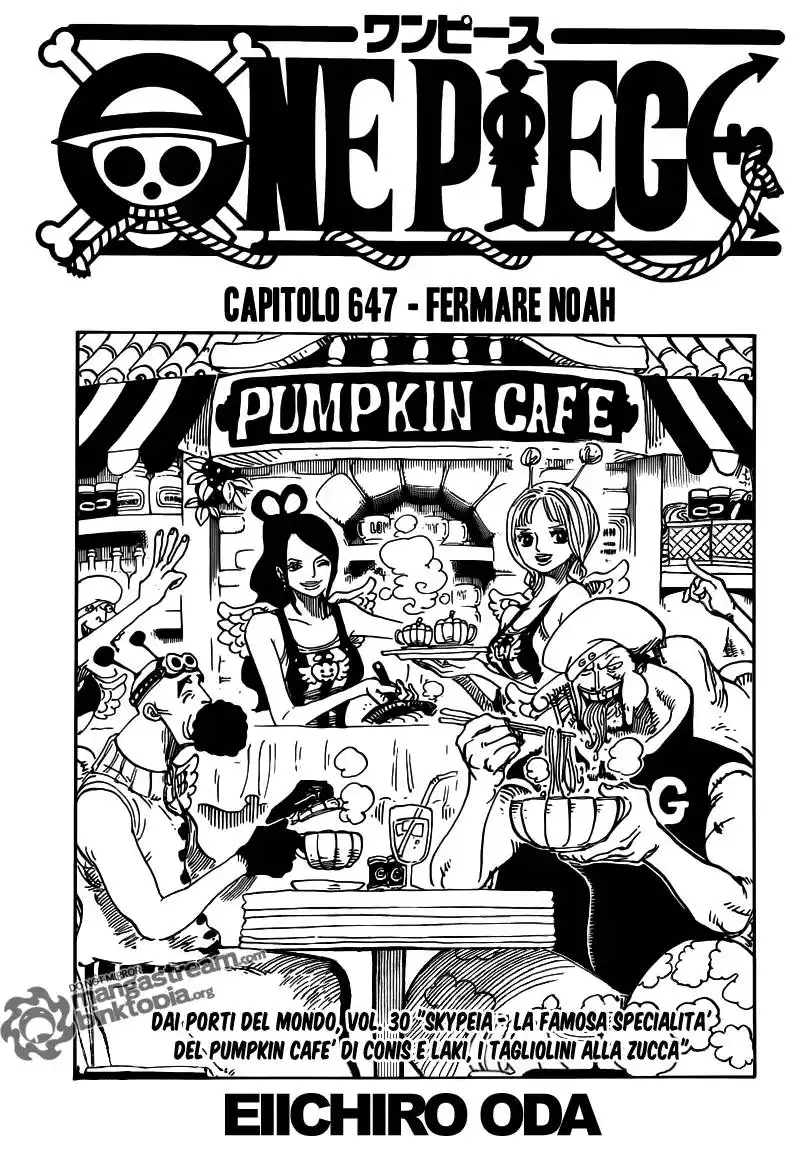 One Piece Capitolo 647 page 1