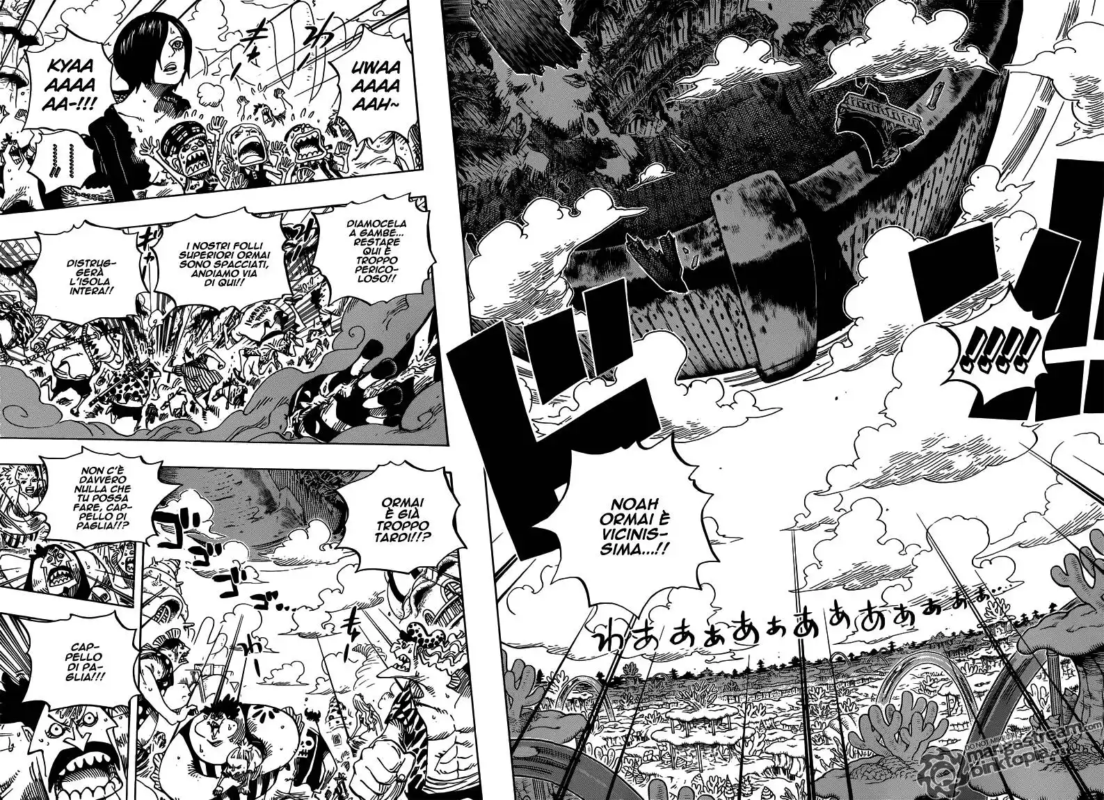 One Piece Capitolo 647 page 4