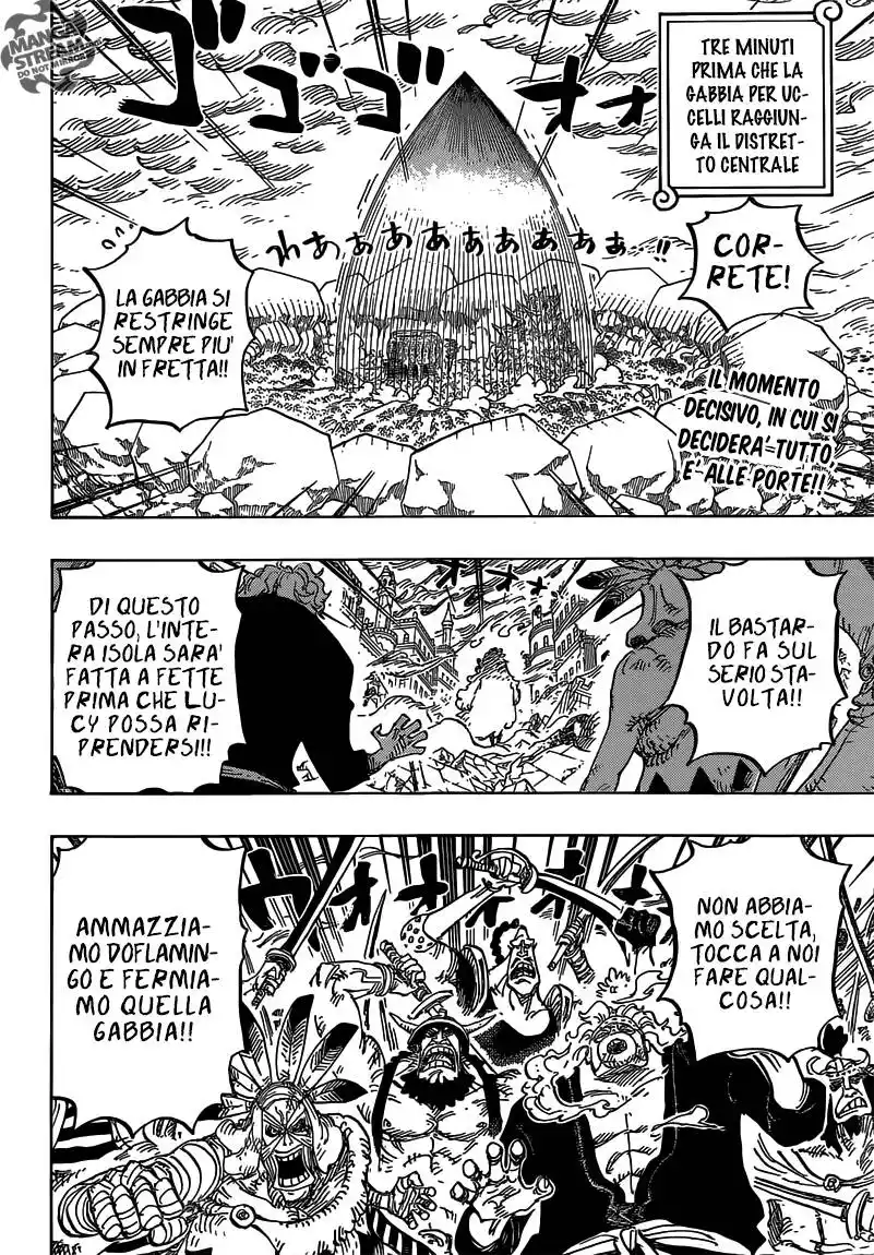 One Piece Capitolo 788 page 3