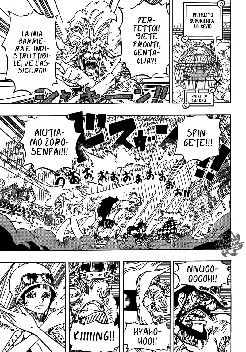 One Piece Capitolo 788 page 6