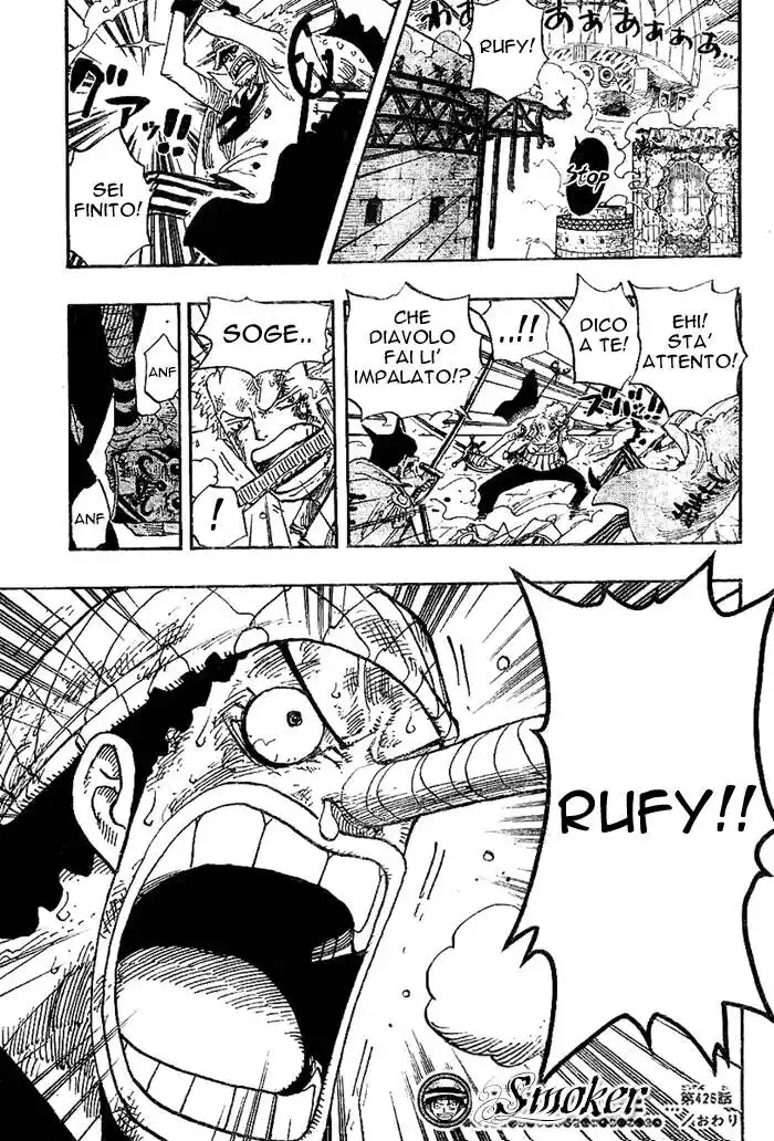 One Piece Capitolo 426 page 16