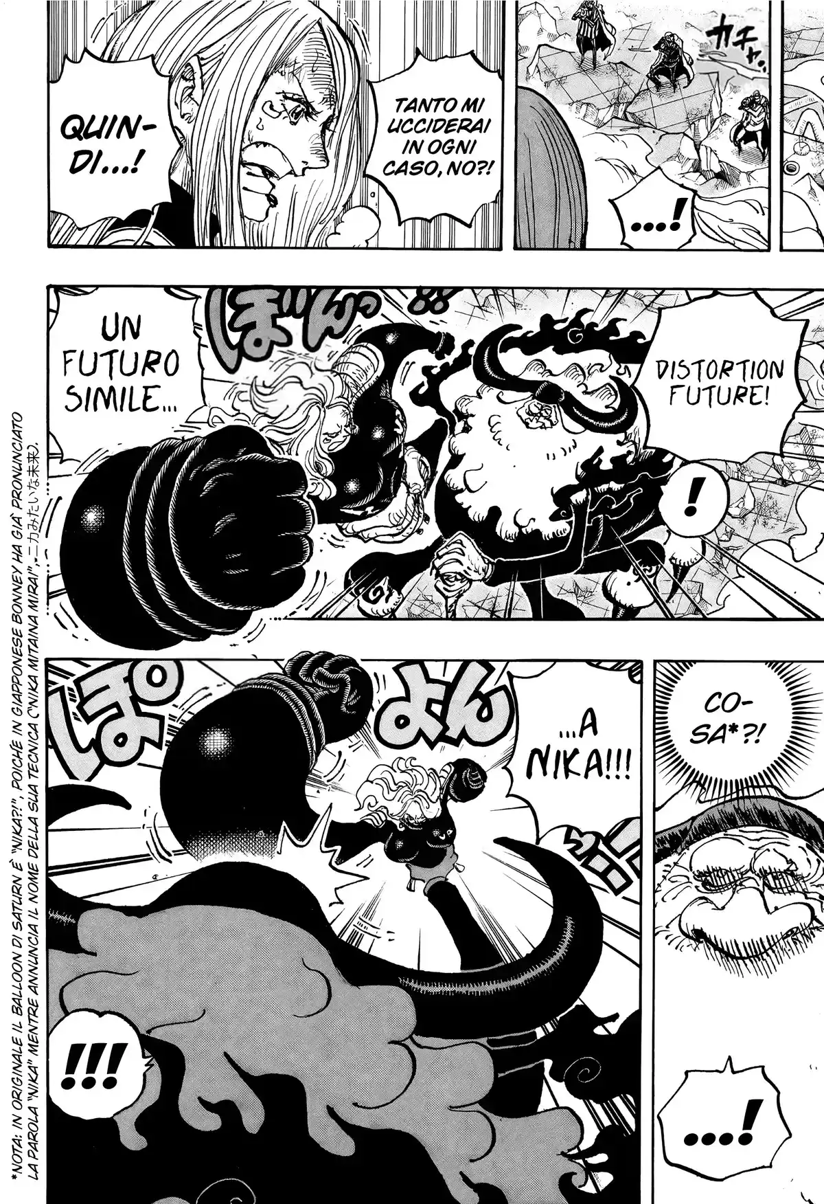 One Piece Capitolo 1103 page 7