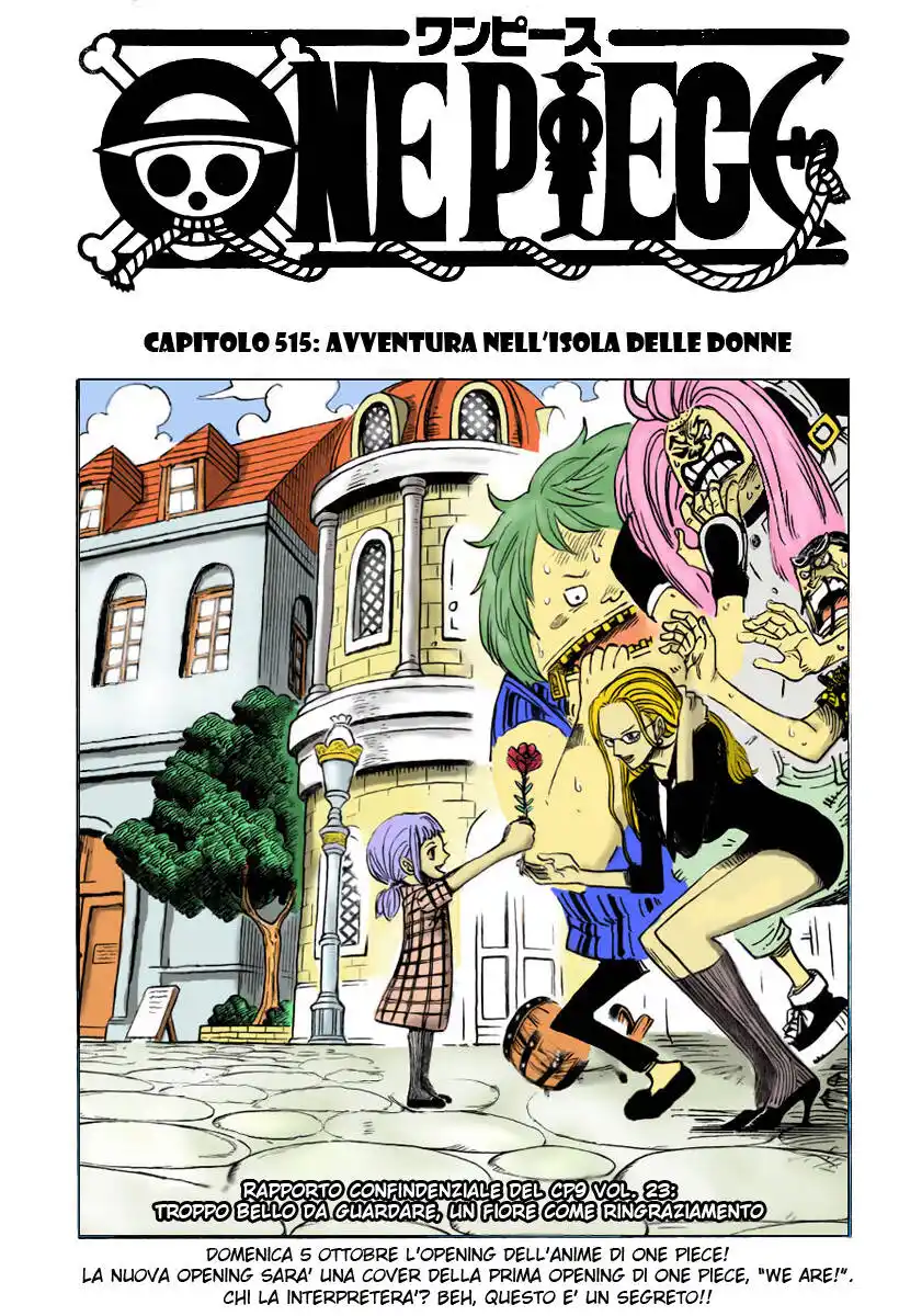 One Piece Capitolo 515 page 1