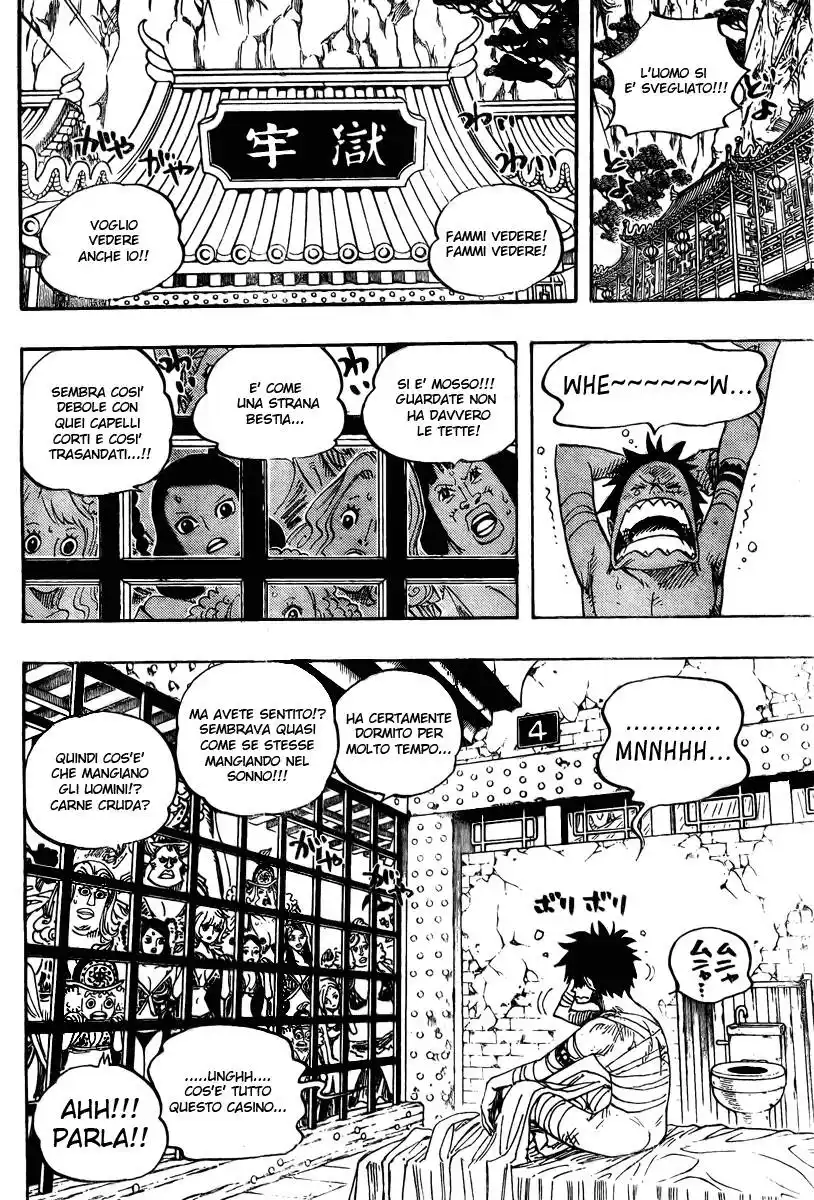 One Piece Capitolo 515 page 5