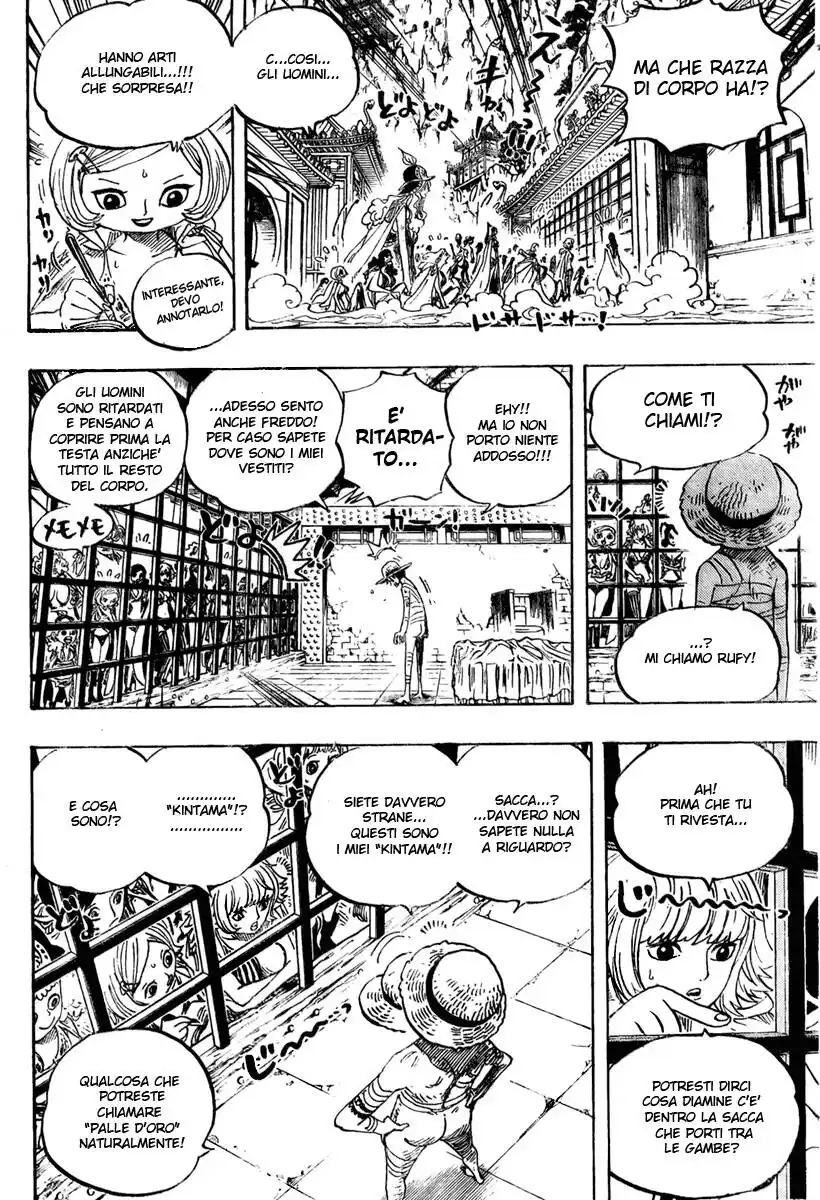 One Piece Capitolo 515 page 7