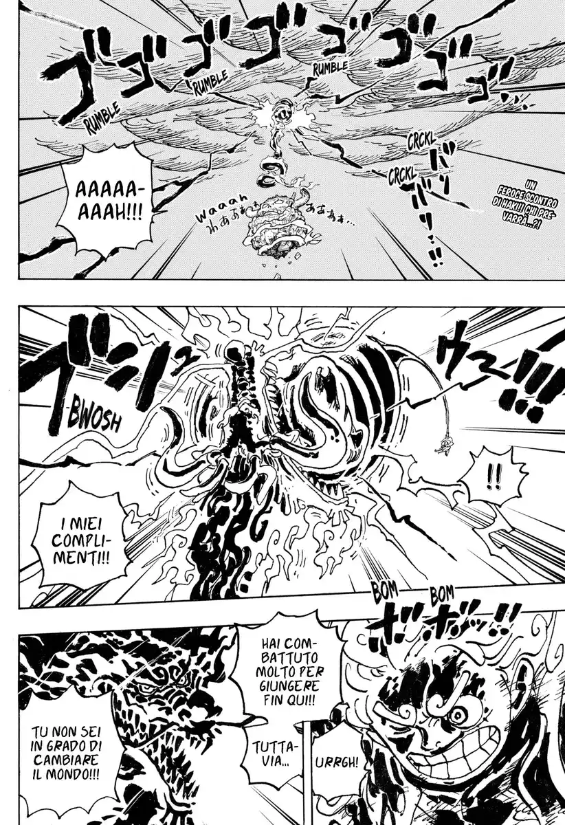 One Piece Capitolo 1049 page 3