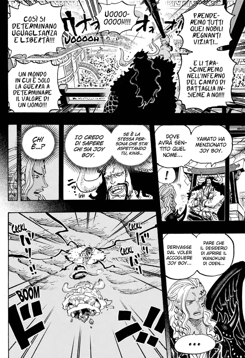 One Piece Capitolo 1049 page 7