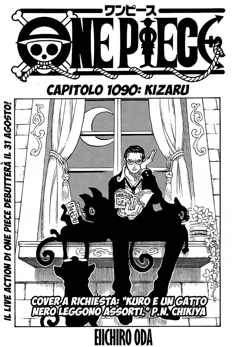 One Piece Capitolo 1090 page 1