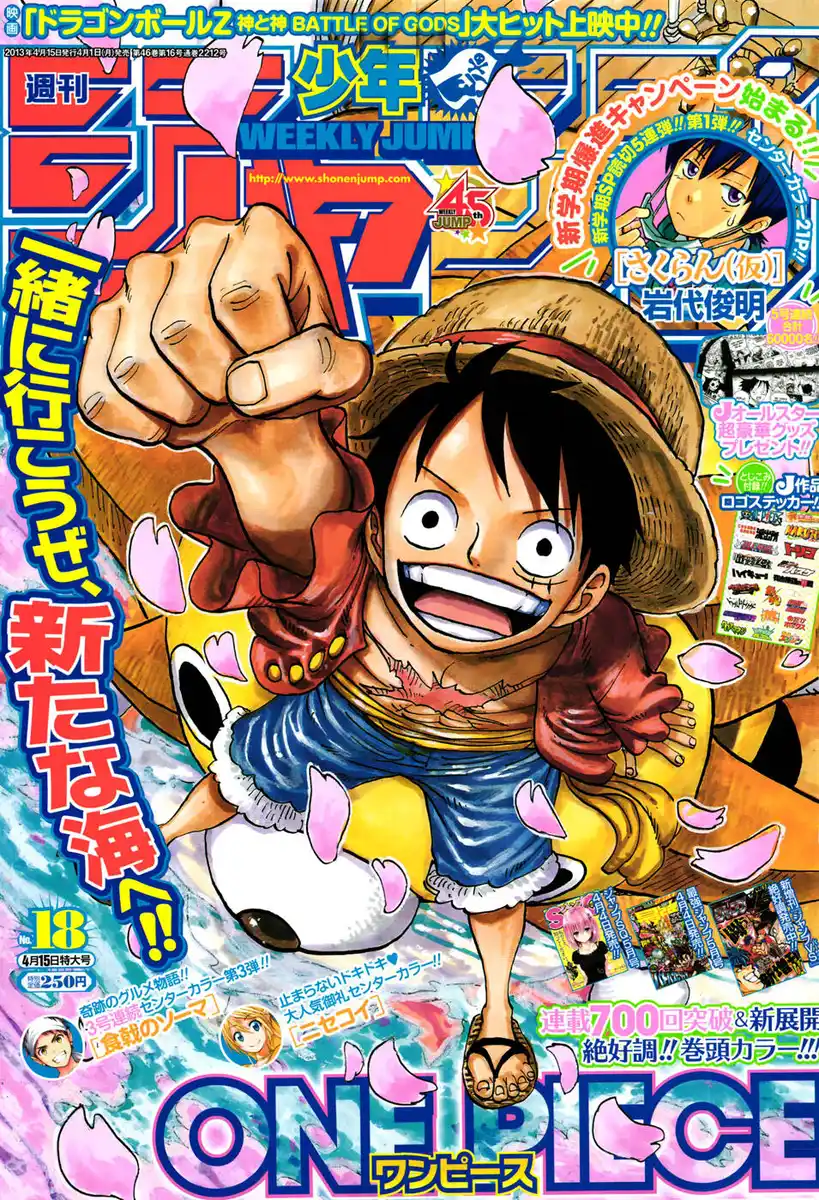 One Piece Capitolo 703 page 2