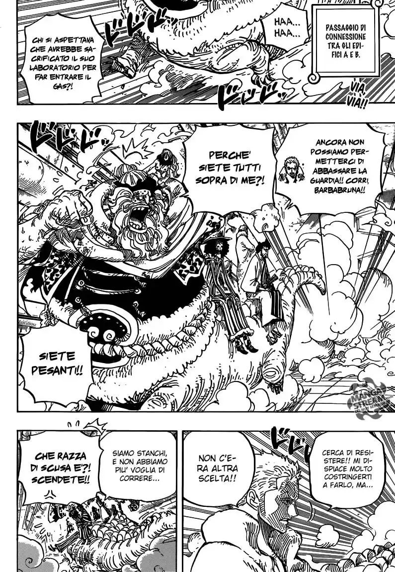 One Piece Capitolo 680 page 4