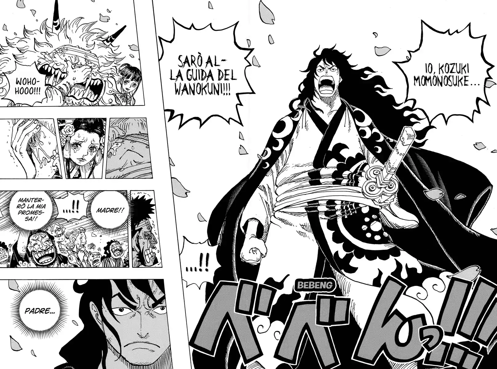 One Piece Capitolo 1051 page 15