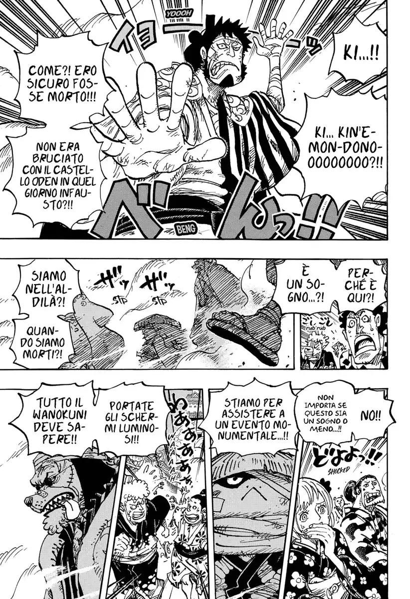 One Piece Capitolo 1051 page 4