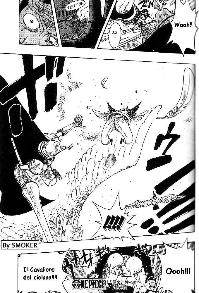 One Piece Capitolo 248 page 19