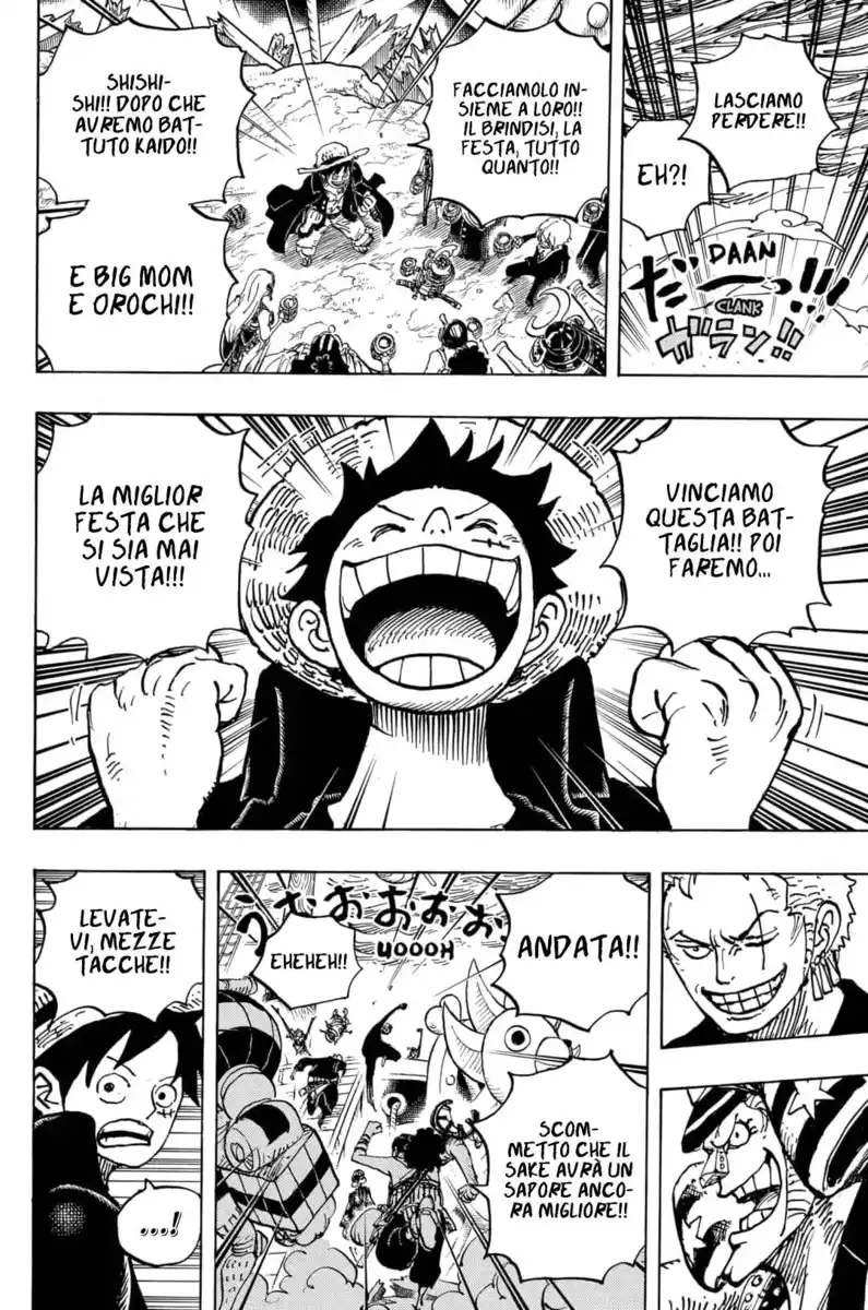 One Piece Capitolo 977 page 14