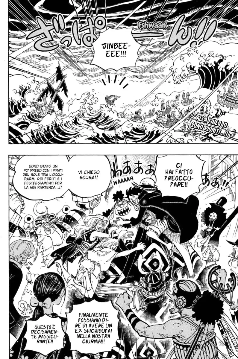 One Piece Capitolo 977 page 3