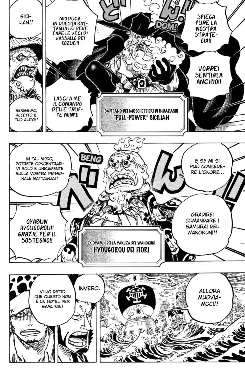 One Piece Capitolo 977 page 5