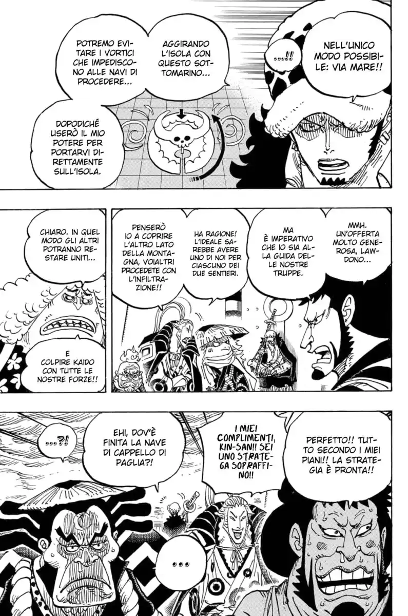 One Piece Capitolo 977 page 8