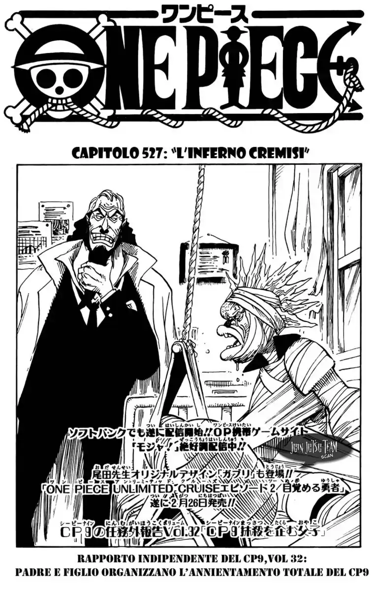 One Piece Capitolo 527 page 1