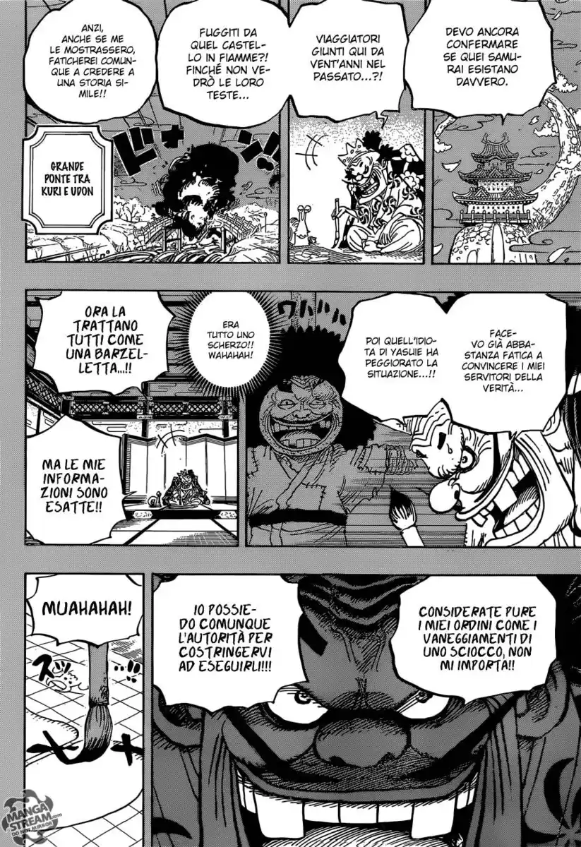 One Piece Capitolo 959 page 13