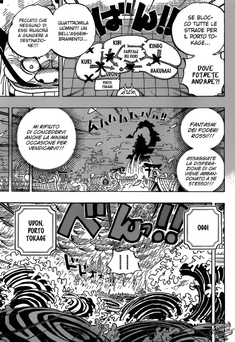 One Piece Capitolo 959 page 14