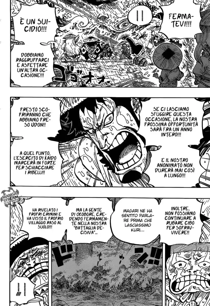 One Piece Capitolo 959 page 15