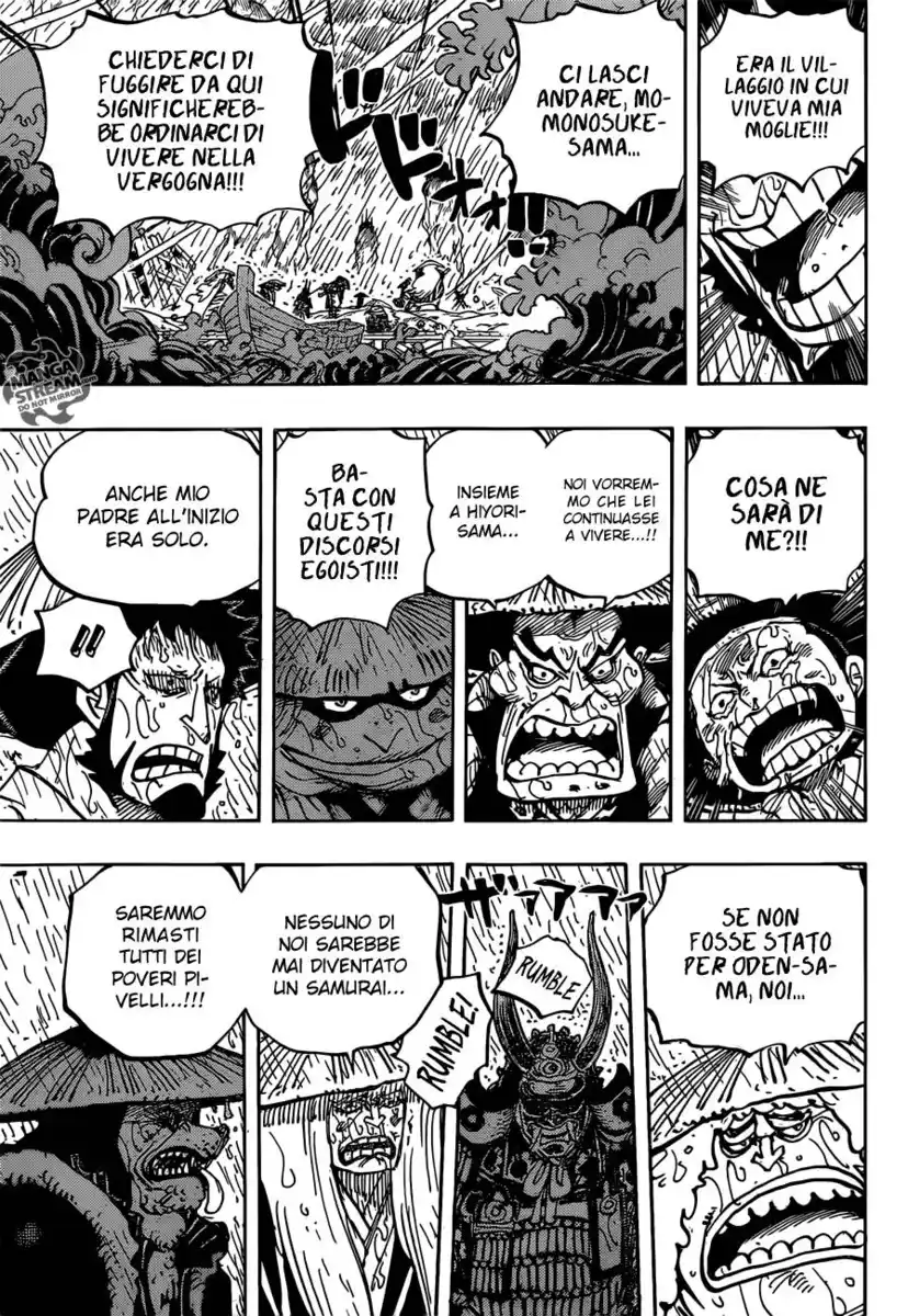 One Piece Capitolo 959 page 16