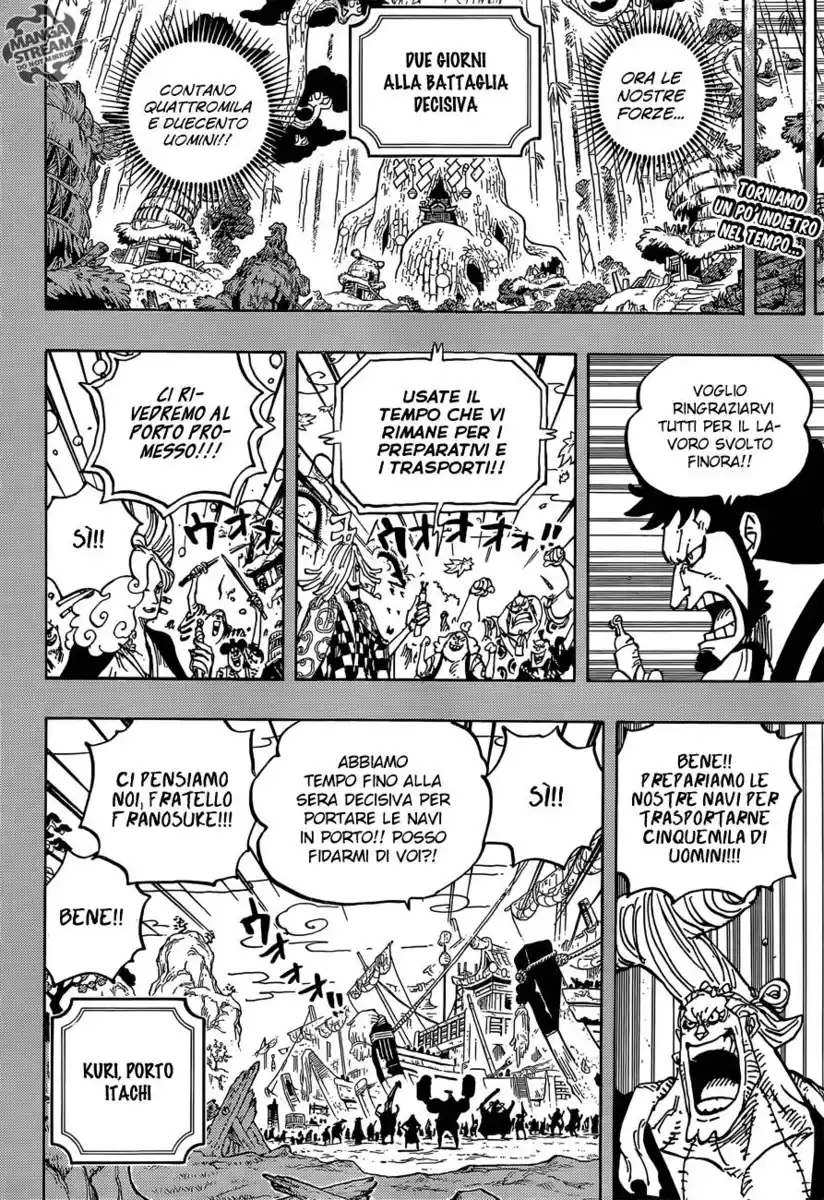 One Piece Capitolo 959 page 3