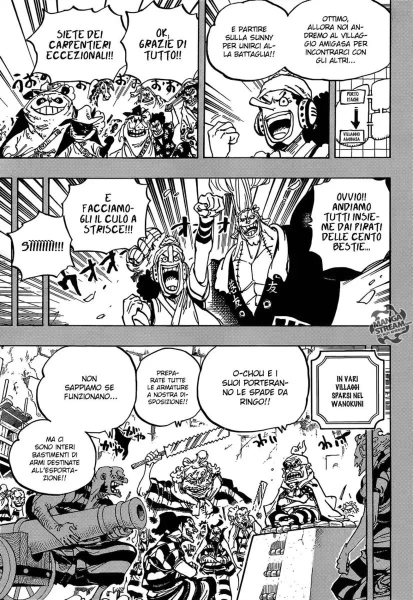 One Piece Capitolo 959 page 4