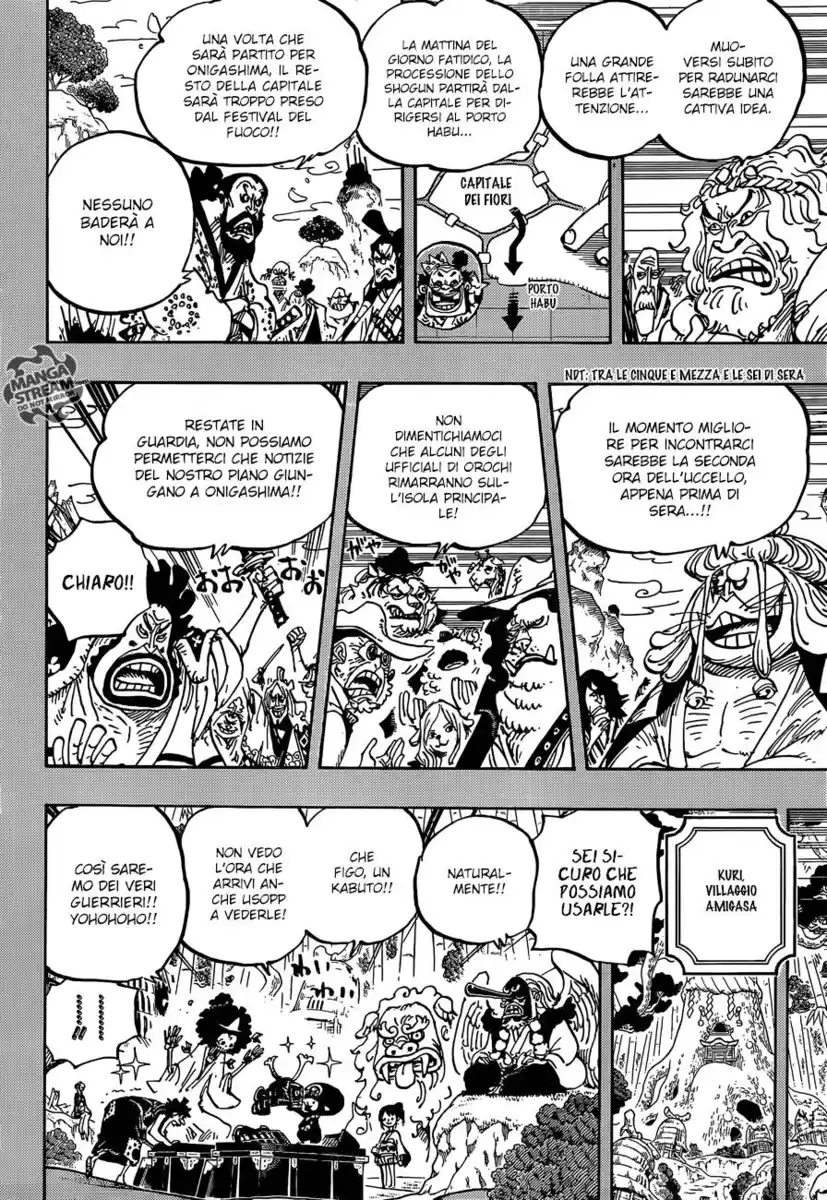 One Piece Capitolo 959 page 5