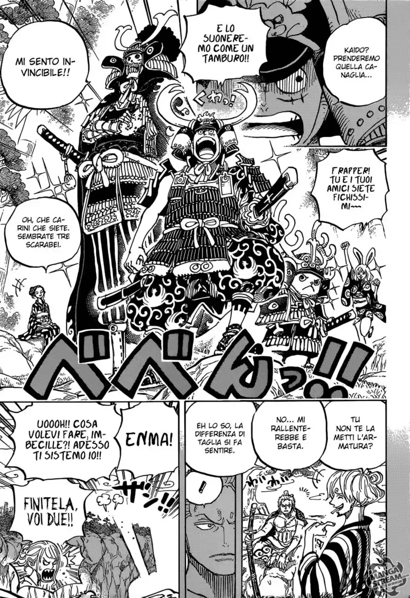 One Piece Capitolo 959 page 6