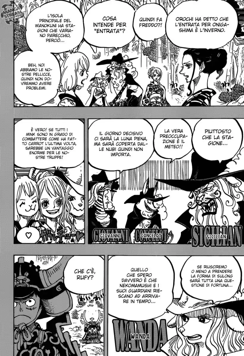 One Piece Capitolo 959 page 7