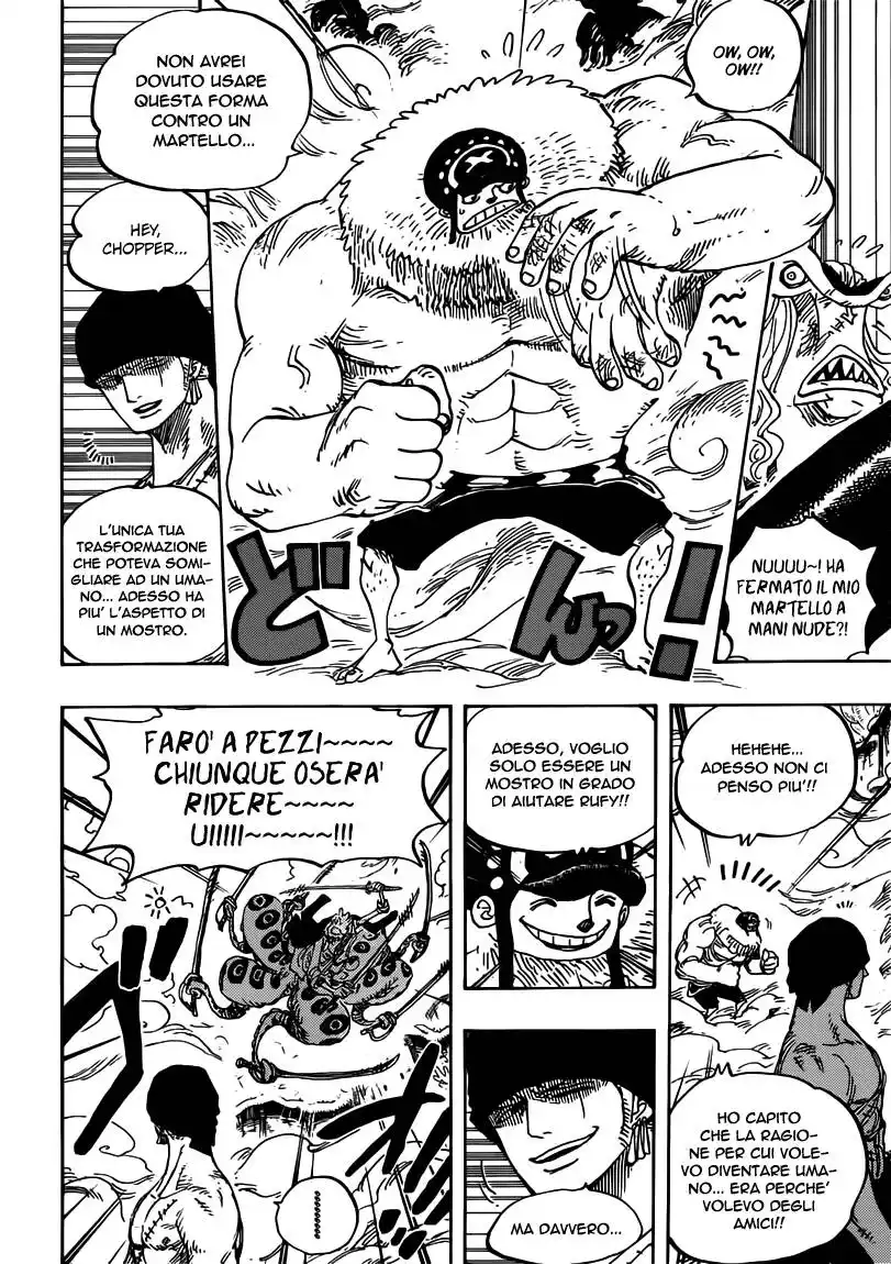 One Piece Capitolo 642 page 17