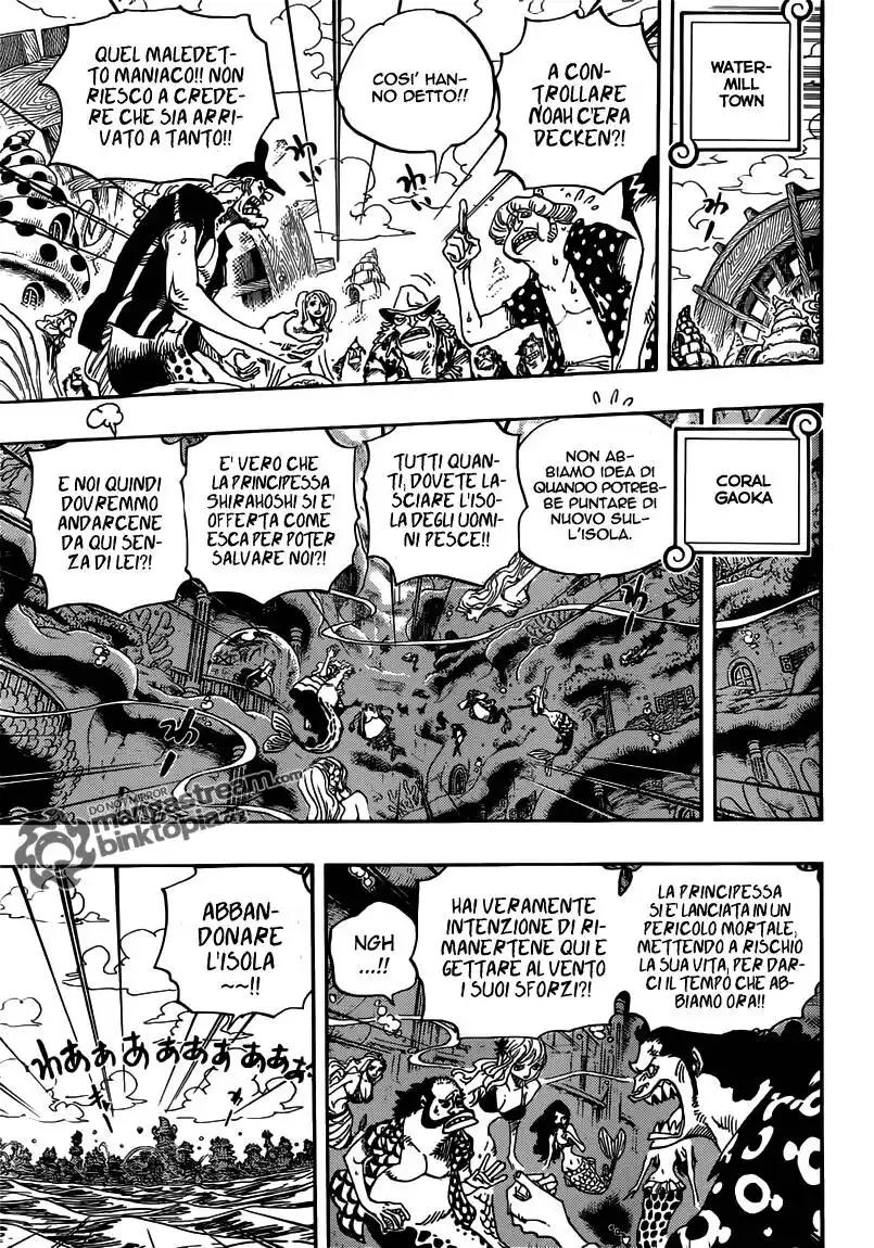 One Piece Capitolo 642 page 4