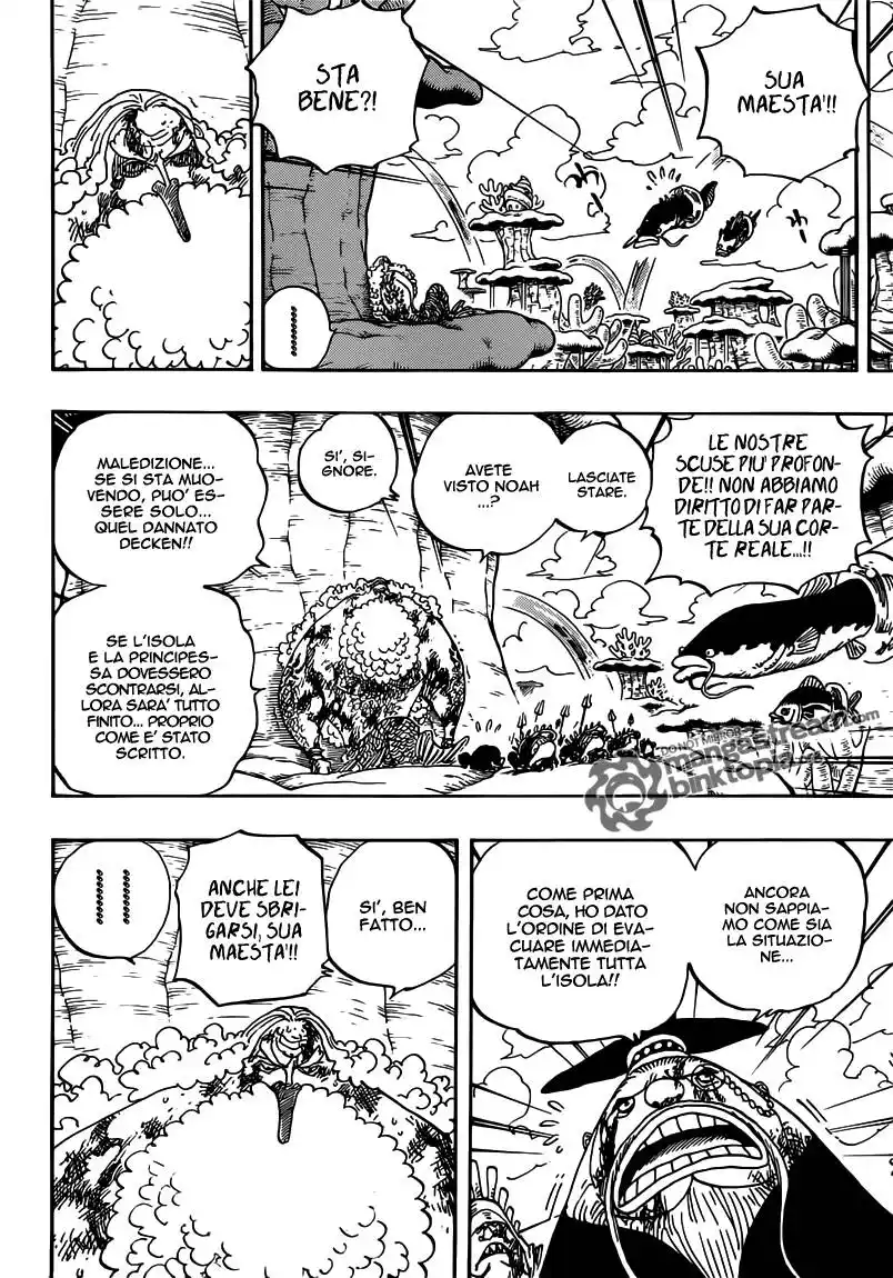 One Piece Capitolo 642 page 5