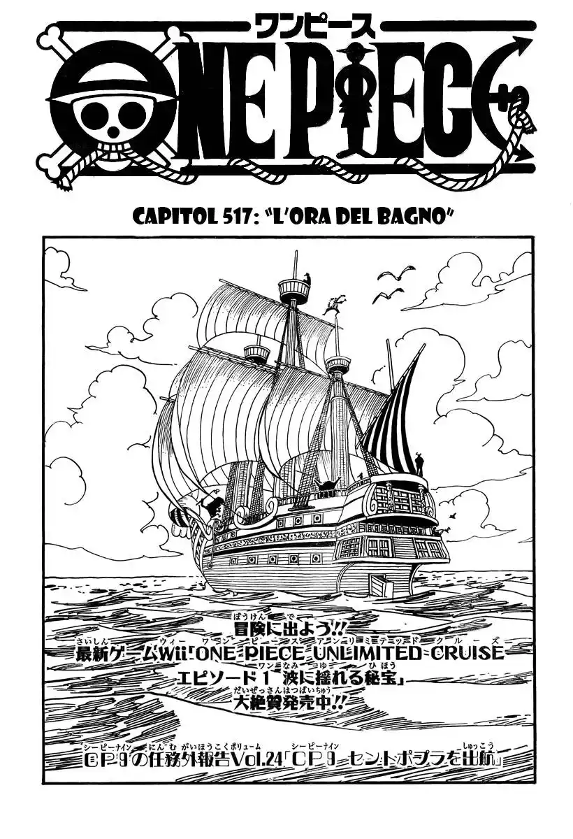 One Piece Capitolo 517 page 1