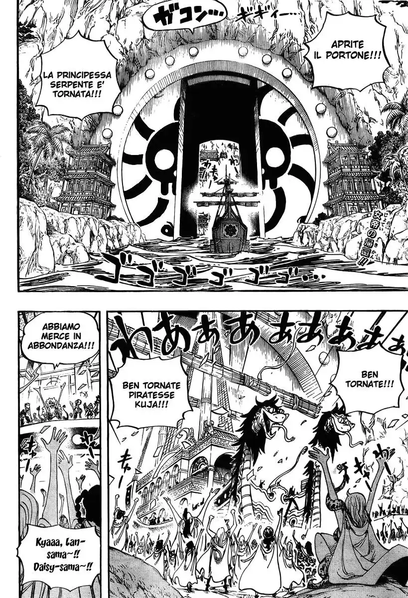 One Piece Capitolo 517 page 2