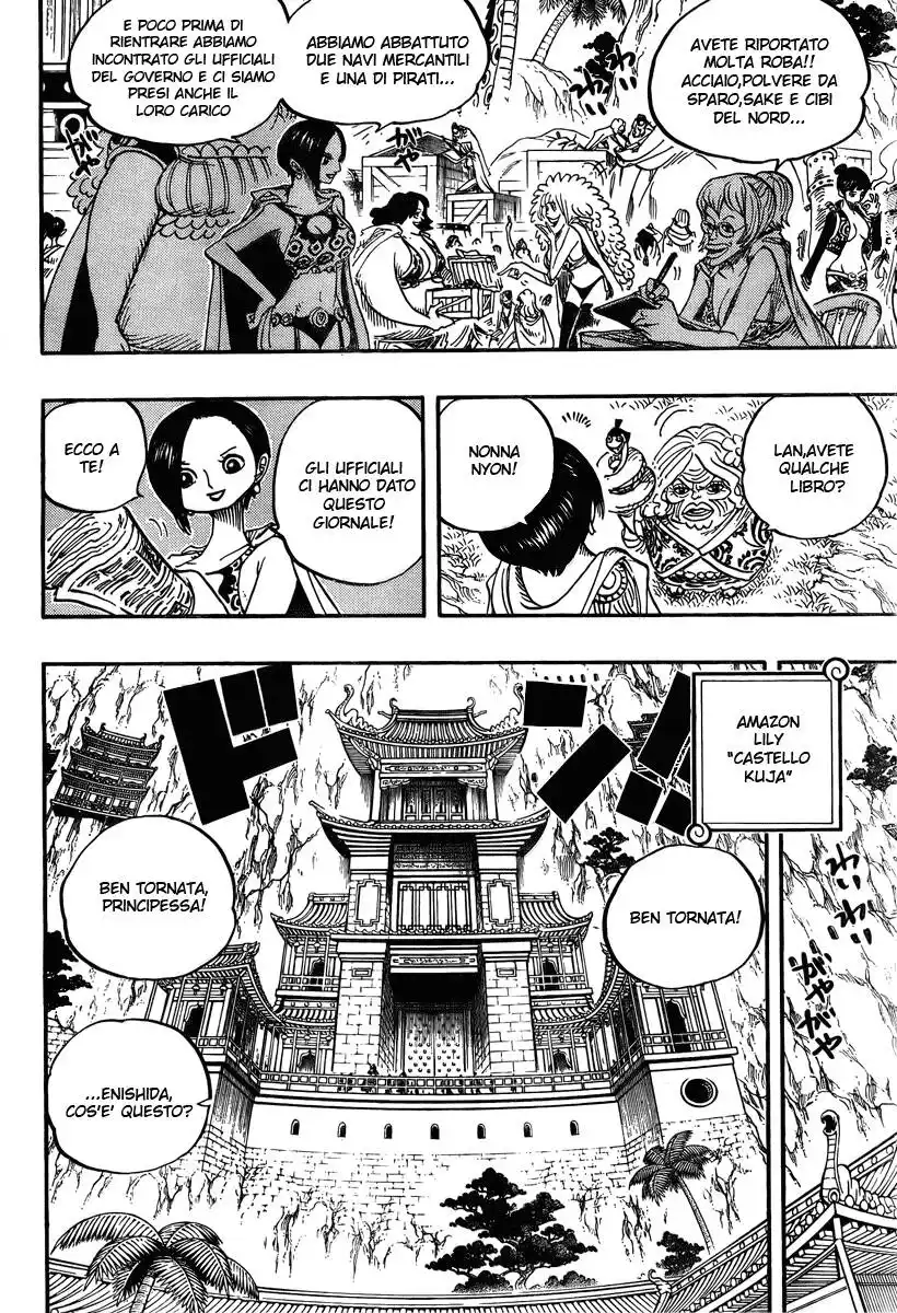 One Piece Capitolo 517 page 4