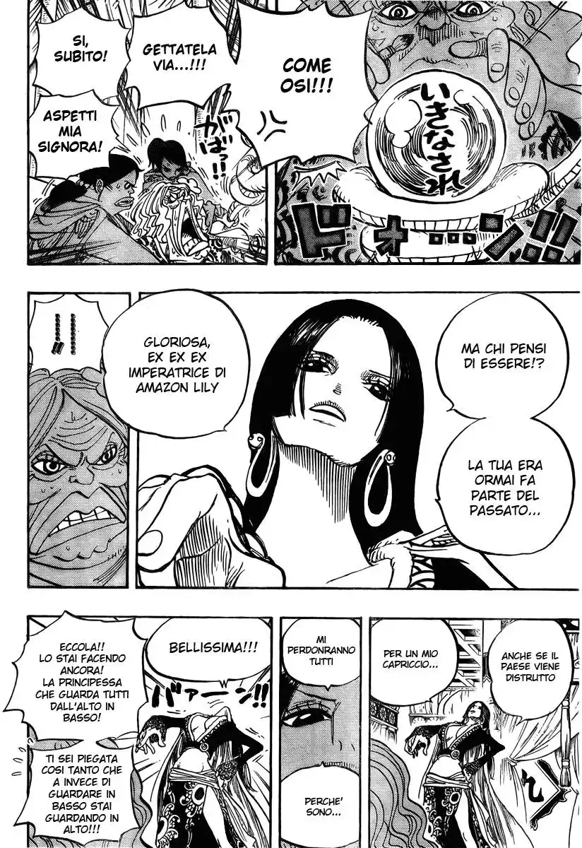 One Piece Capitolo 517 page 9