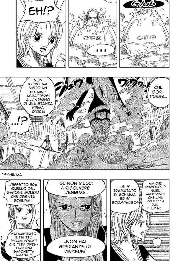 One Piece Capitolo 408 page 2