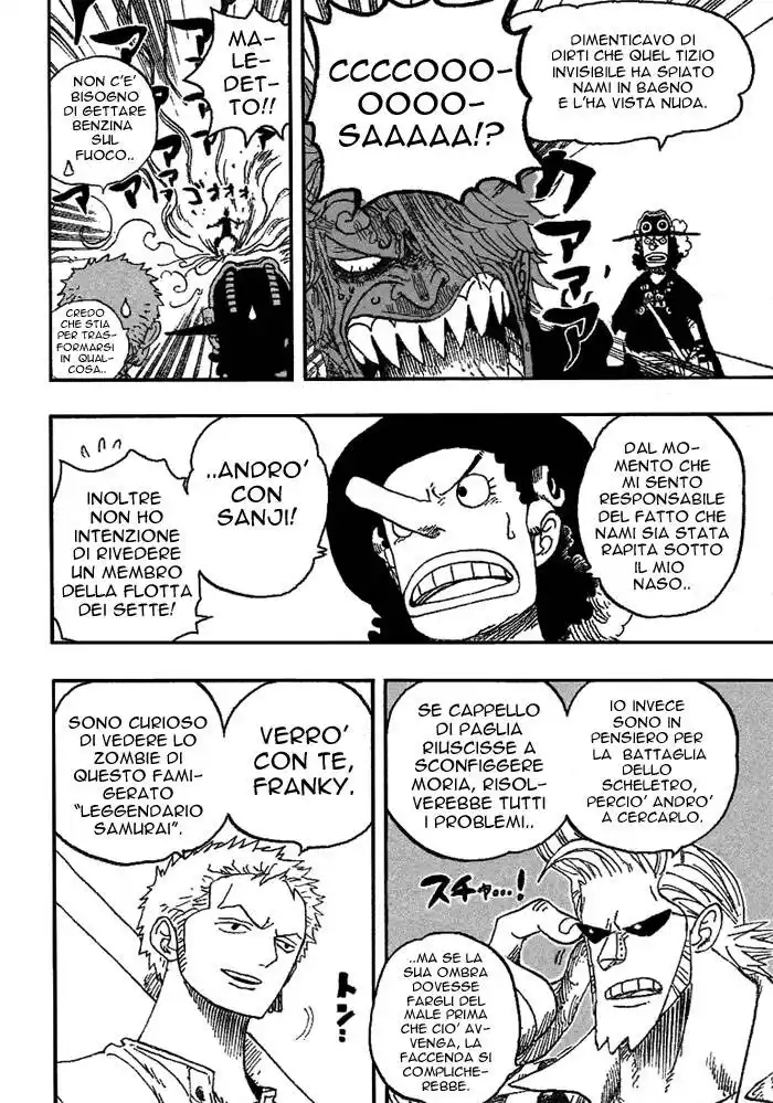 One Piece Capitolo 460 page 4