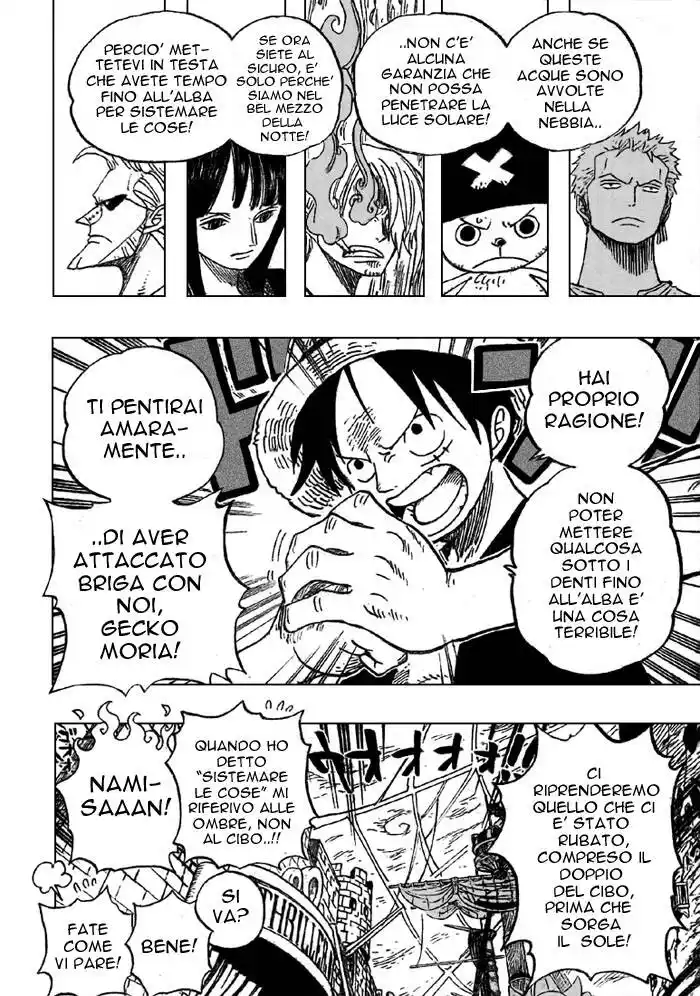 One Piece Capitolo 460 page 6