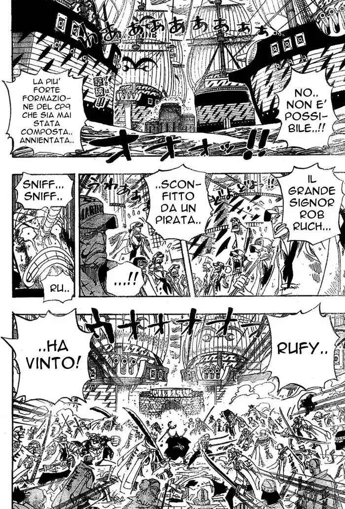 One Piece Capitolo 428 page 1