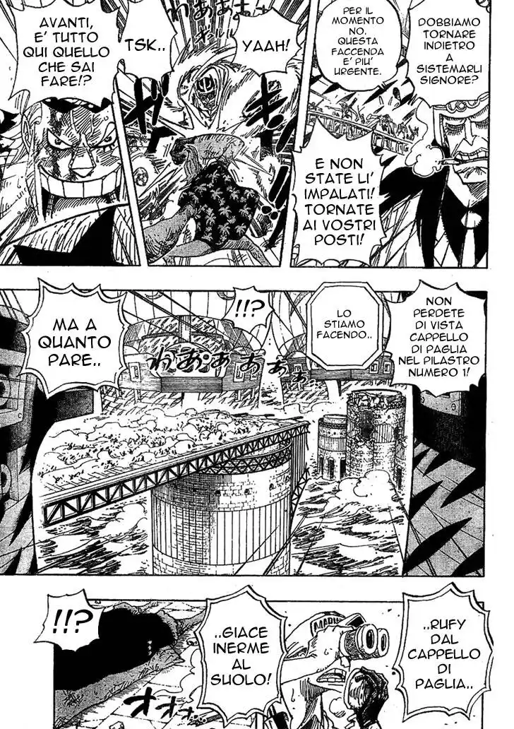 One Piece Capitolo 428 page 6