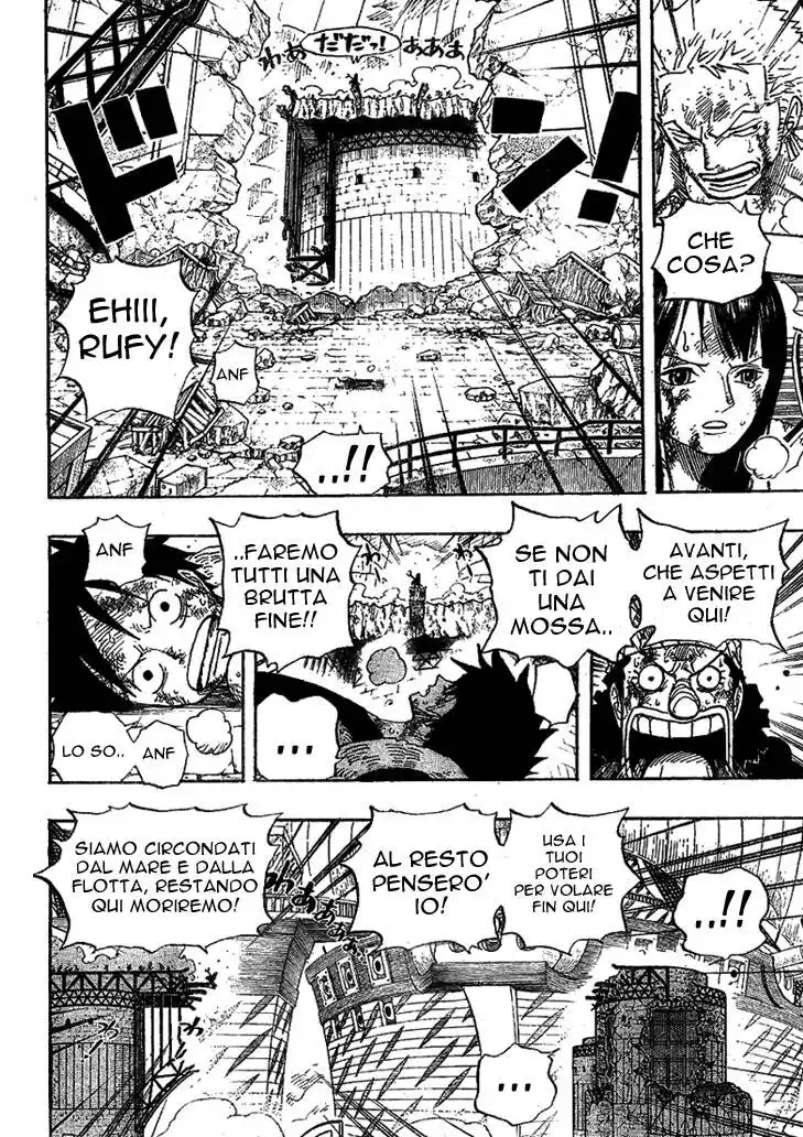 One Piece Capitolo 428 page 7