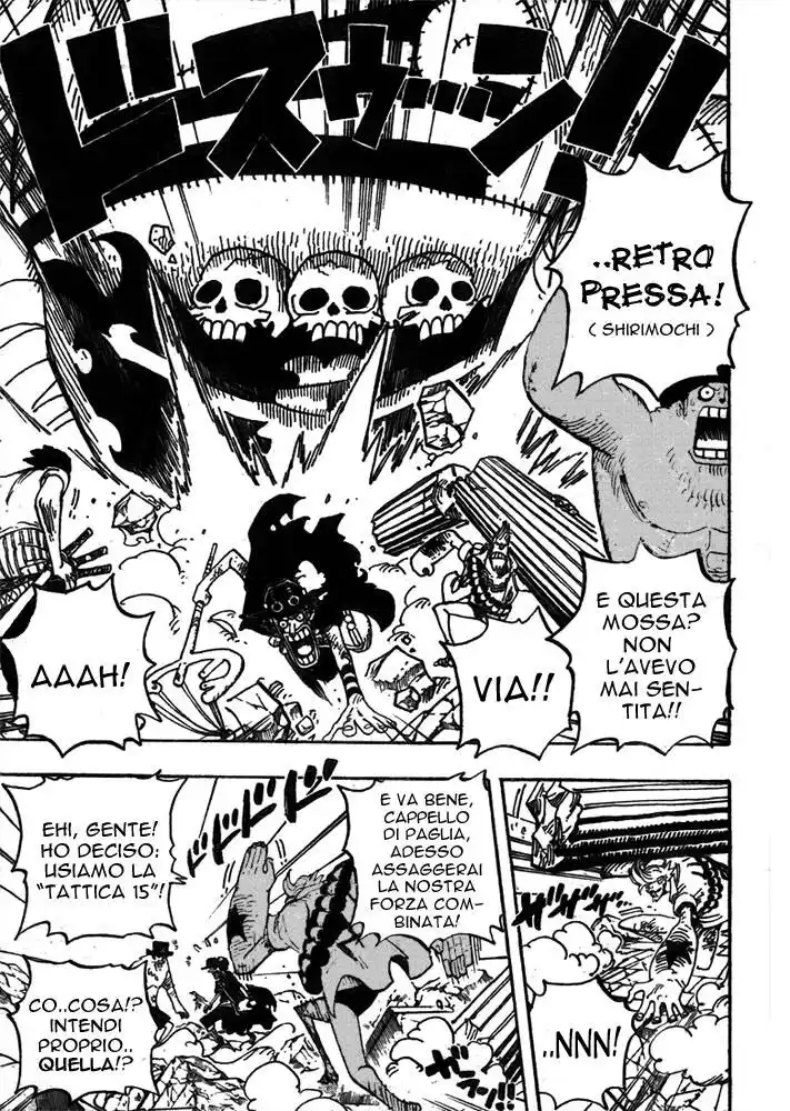 One Piece Capitolo 472 page 4