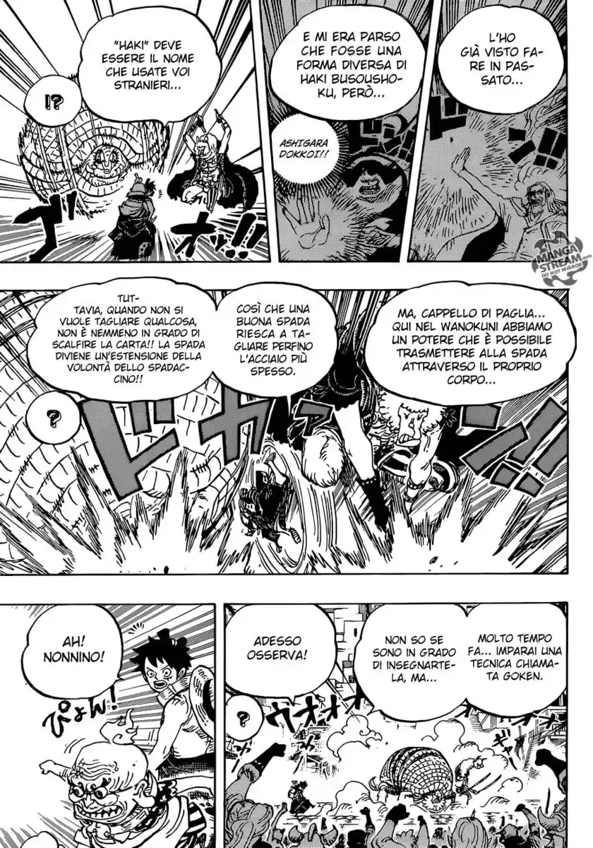 One Piece Capitolo 939 page 15