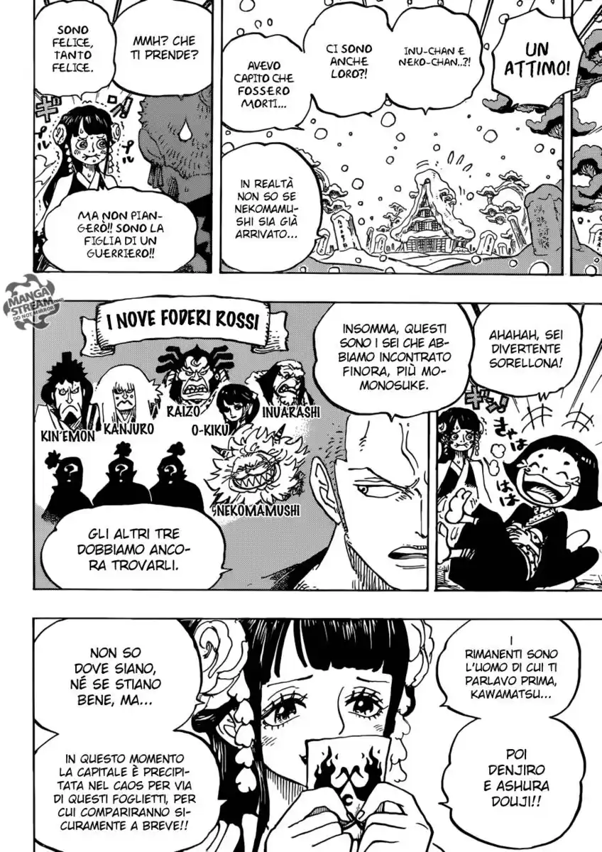 One Piece Capitolo 939 page 7